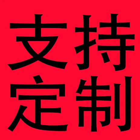 Fleece Sports Sweatshirt