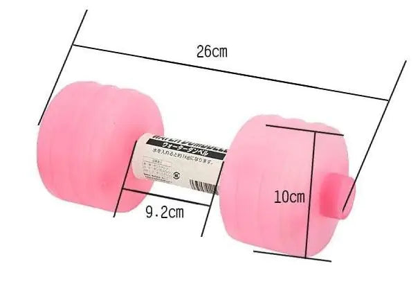 Water-Filled Dumbbells for Women's Fitness (Set of 2)